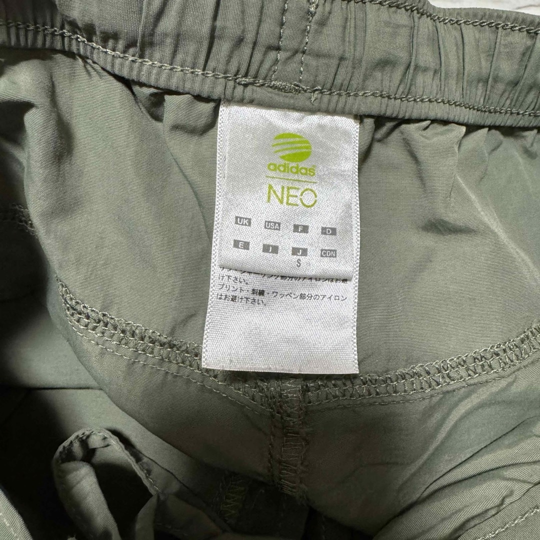 adidas(アディダス)のadidas NEO  パンツ レディースのパンツ(カジュアルパンツ)の商品写真