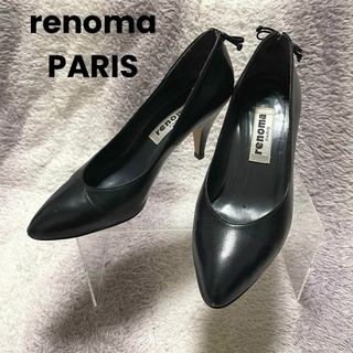 レノマ(RENOMA)のs931 renoma PARIS/レノマパリス/レースアップヒール/パンプス(ハイヒール/パンプス)