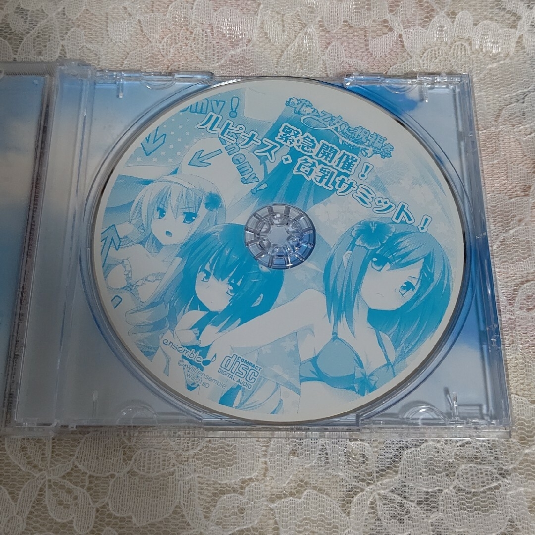 中古ドラマCD　花と乙女に祝福を　緊急開催!　ルピナス・貧乳サミット! エンタメ/ホビーのCD(アニメ)の商品写真