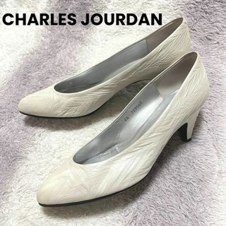 シャルルジョルダン(CHARLES JOURDAN)のs932 シャルルジョルダン/パンプス/デザインヒール/個性的/オシャレ(ハイヒール/パンプス)