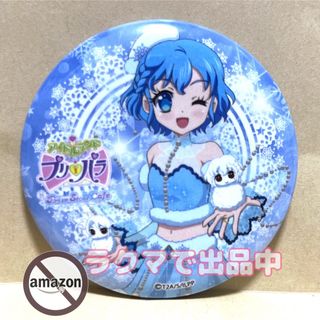 タカラトミーアーツ(T-ARTS)のプリパラ 缶バッジ ドロシー AMOカフェ(アイドルグッズ)