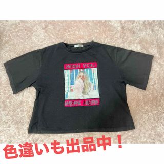 【Leahmatin】Tシャツ　Lサイズ　キッズ(Tシャツ/カットソー)