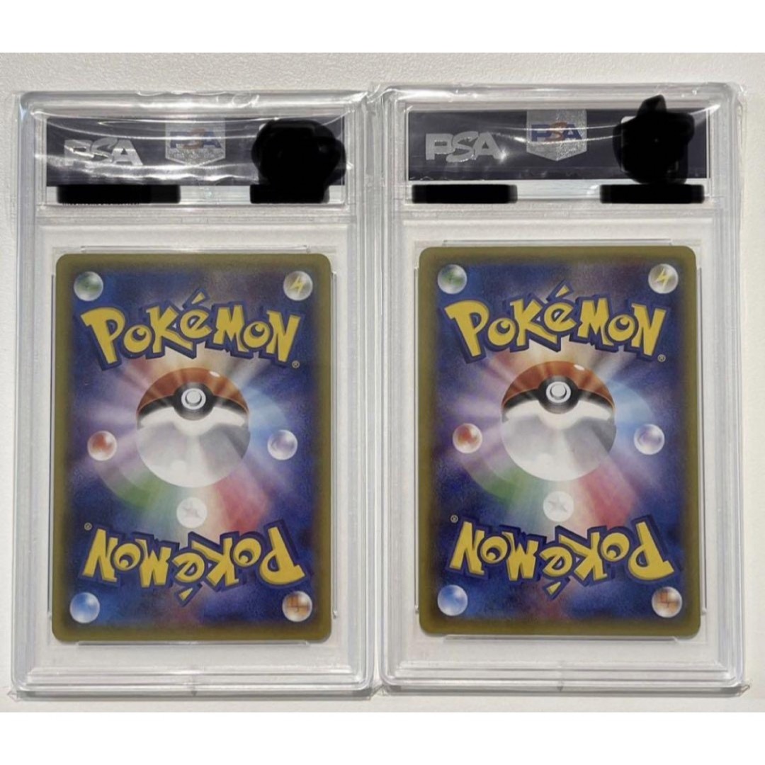 ポケモンカード ポンチョを着たピカチュウ　PSA10 メガリザードン　セット エンタメ/ホビーのトレーディングカード(シングルカード)の商品写真