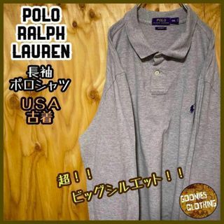 ポロ ラルフ ローレン グレー ポロシャツ USA古着 90s ワンポイント(ポロシャツ)