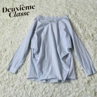 ドゥーズィエムクラス(DEUXIEME CLASSE)のドゥーズィエムクラス　変形　ストライプ　プルオーバー　ブラウス(シャツ/ブラウス(長袖/七分))