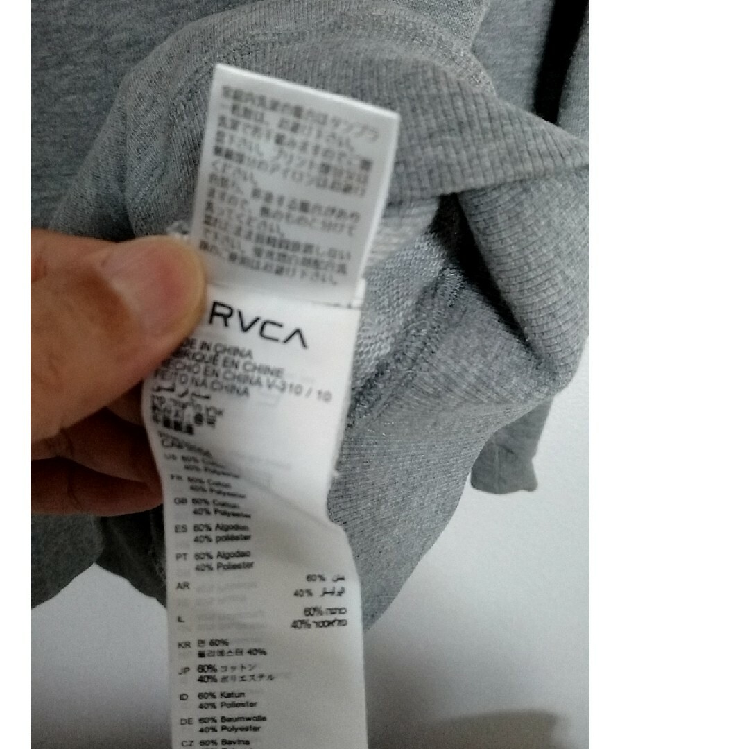 RVCA(ルーカ)のRVCA ルーカ ロゴ パーカー M グレー プルオーバー スウェット メンズのトップス(パーカー)の商品写真