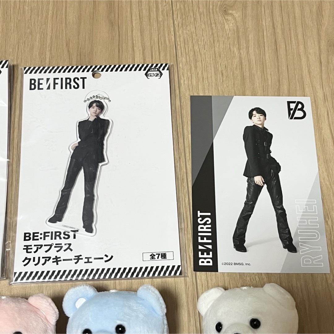 BE:FIRST(ビーファースト)のリュウヘイ RYUHEI グッズ 9点 まとめ セット エンタメ/ホビーのタレントグッズ(アイドルグッズ)の商品写真