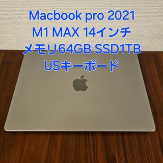 マック(Mac (Apple))のmacbook pro 2021 14インチ M1 MAX 64GB 1TB(ノートPC)