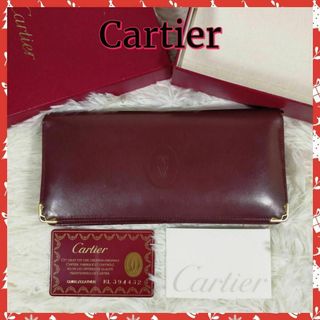 Cartier - 【Cartier】カルティエ　長財布　✨箱、ギャランティカード付✨