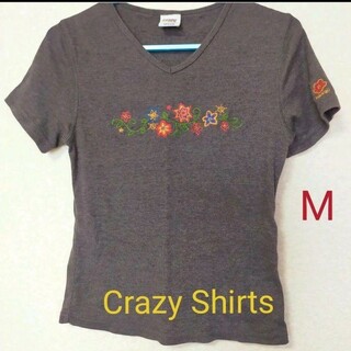 クレイジー(Crazy)のクレイジーシャツ ハワイ　花柄Tシャツ(Tシャツ(半袖/袖なし))