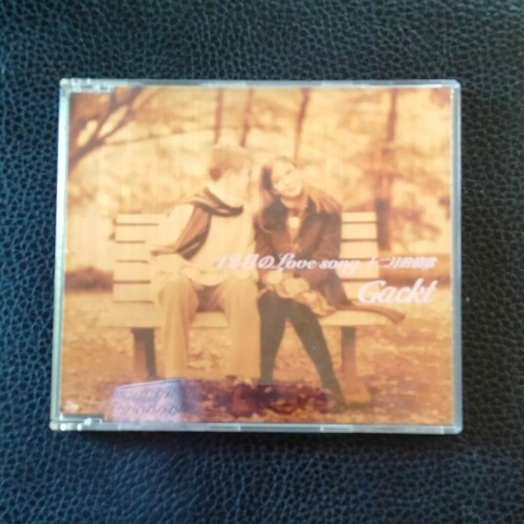 【送料無料】シングルCD♪Gackt♪12月のLove song♪ エンタメ/ホビーのCD(ポップス/ロック(邦楽))の商品写真