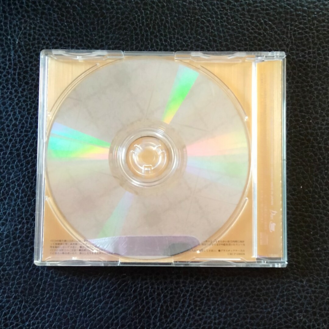【送料無料】シングルCD♪Gackt♪12月のLove song♪ エンタメ/ホビーのCD(ポップス/ロック(邦楽))の商品写真