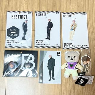 ビーファースト(BE:FIRST)のマナト MANATO グッズ 7点 まとめ セット(アイドルグッズ)