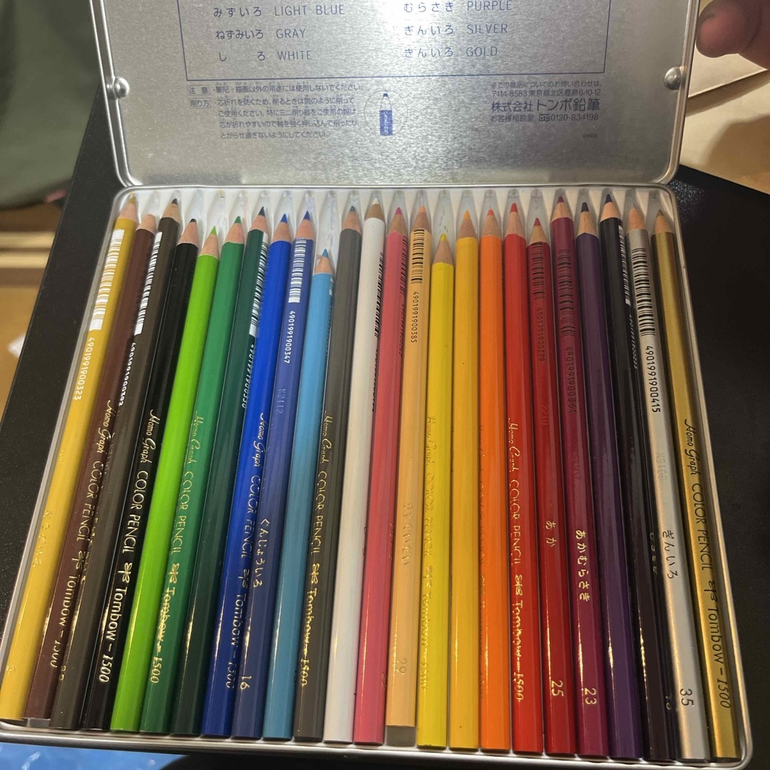 トンボ鉛筆(トンボエンピツ)のトンボ　色鉛筆 エンタメ/ホビーのアート用品(色鉛筆)の商品写真