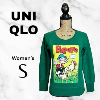 ユニクロ(UNIQLO)の【UNIQLO】UT ポパイスウェット　popeye  裏地パイル　グリーン　S(トレーナー/スウェット)