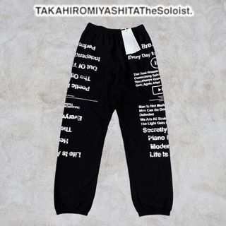 タカヒロミヤシタザソロイスト(TAKAHIRO MIYASHITA THE SOLOIST.)の新品 タカヒロミヤシタザソロイスト スウェットパンツ 50(その他)