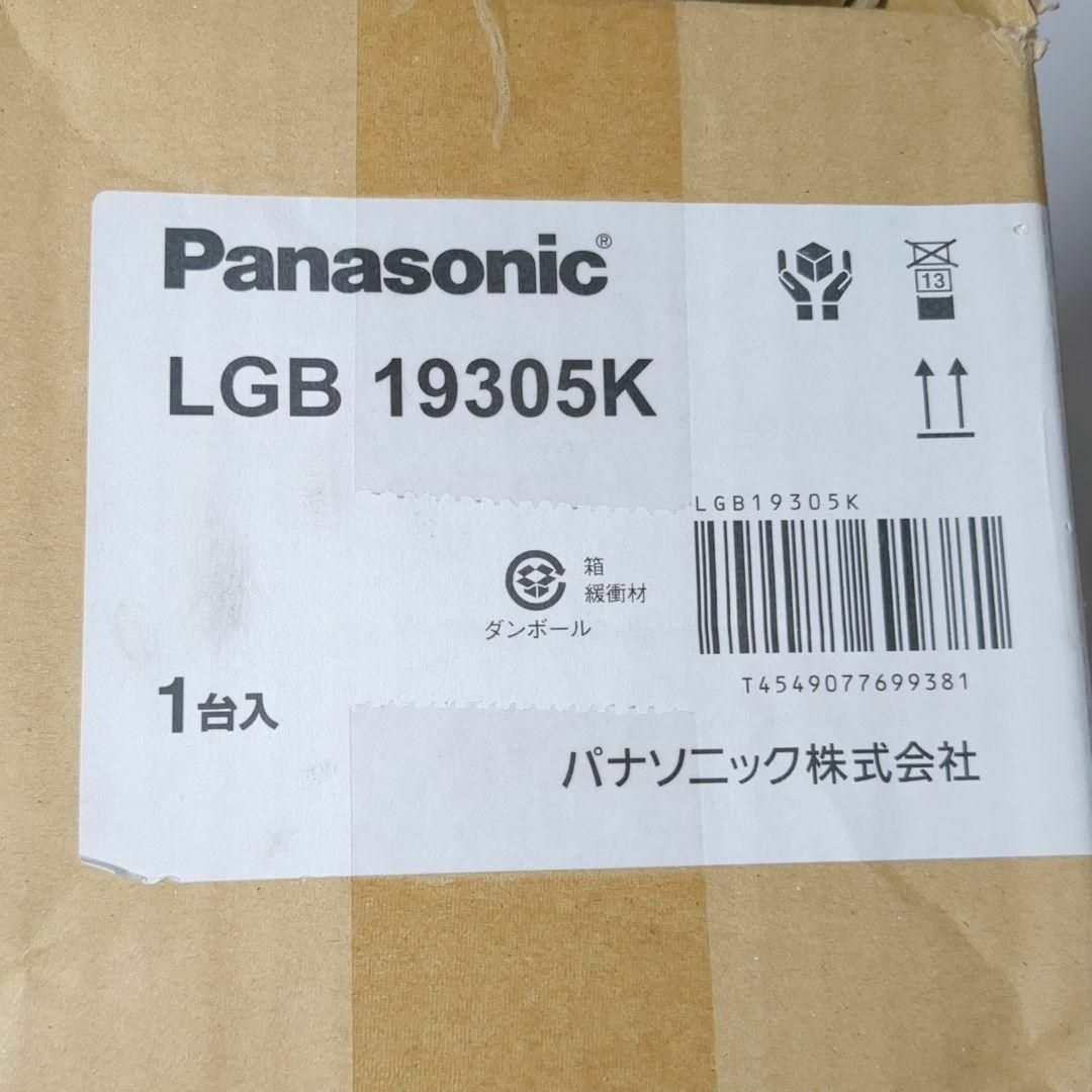 パナソニック LGB19305K 天井吊下型 吹き抜け用ペンダント 直付タイプ インテリア/住まい/日用品のライト/照明/LED(天井照明)の商品写真