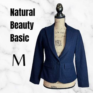 N.Natural beauty basic - 美品✨【ナチュラルビューティーベーシック】ツイードテーラードジャケット　ネイビー