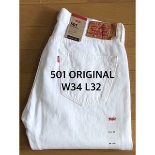 リーバイス(Levi's)のLevi's 501 ORIGINAL FIT(デニム/ジーンズ)