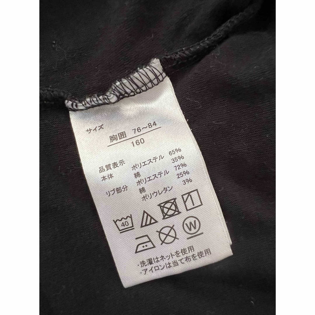 【MIXXIM】キッズ女の子Tシャツ　半袖トップス キッズ/ベビー/マタニティのキッズ服女の子用(90cm~)(Tシャツ/カットソー)の商品写真