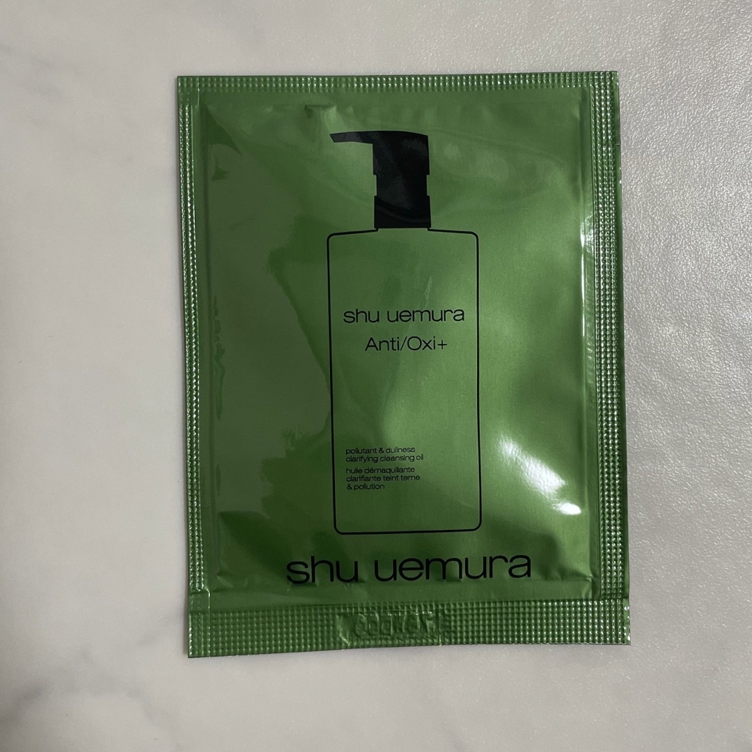 shu uemura(シュウウエムラ)のshu uemura クレンジングオイルサンプル4点セット コスメ/美容のスキンケア/基礎化粧品(クレンジング/メイク落とし)の商品写真