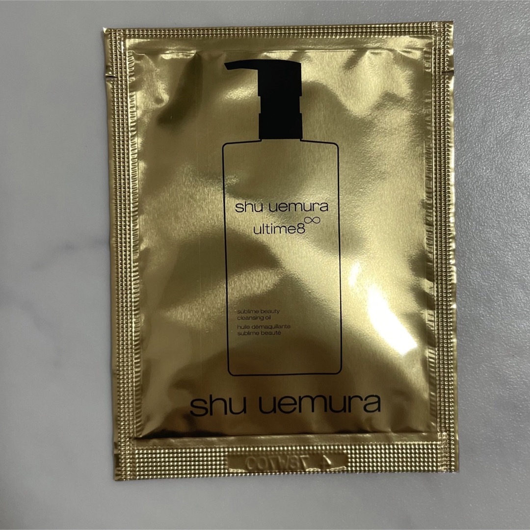 shu uemura(シュウウエムラ)のshu uemura クレンジングオイルサンプル4点セット コスメ/美容のスキンケア/基礎化粧品(クレンジング/メイク落とし)の商品写真