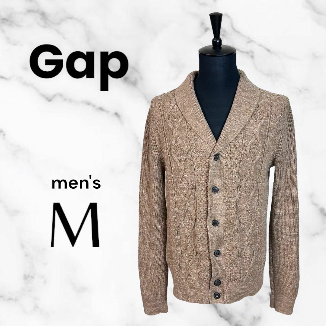 GAP(ギャップ)の美品✨【Gap】ケーブルニットカーディガン　Ｖネック　綿　厚手　ブラウン　M メンズのトップス(カーディガン)の商品写真