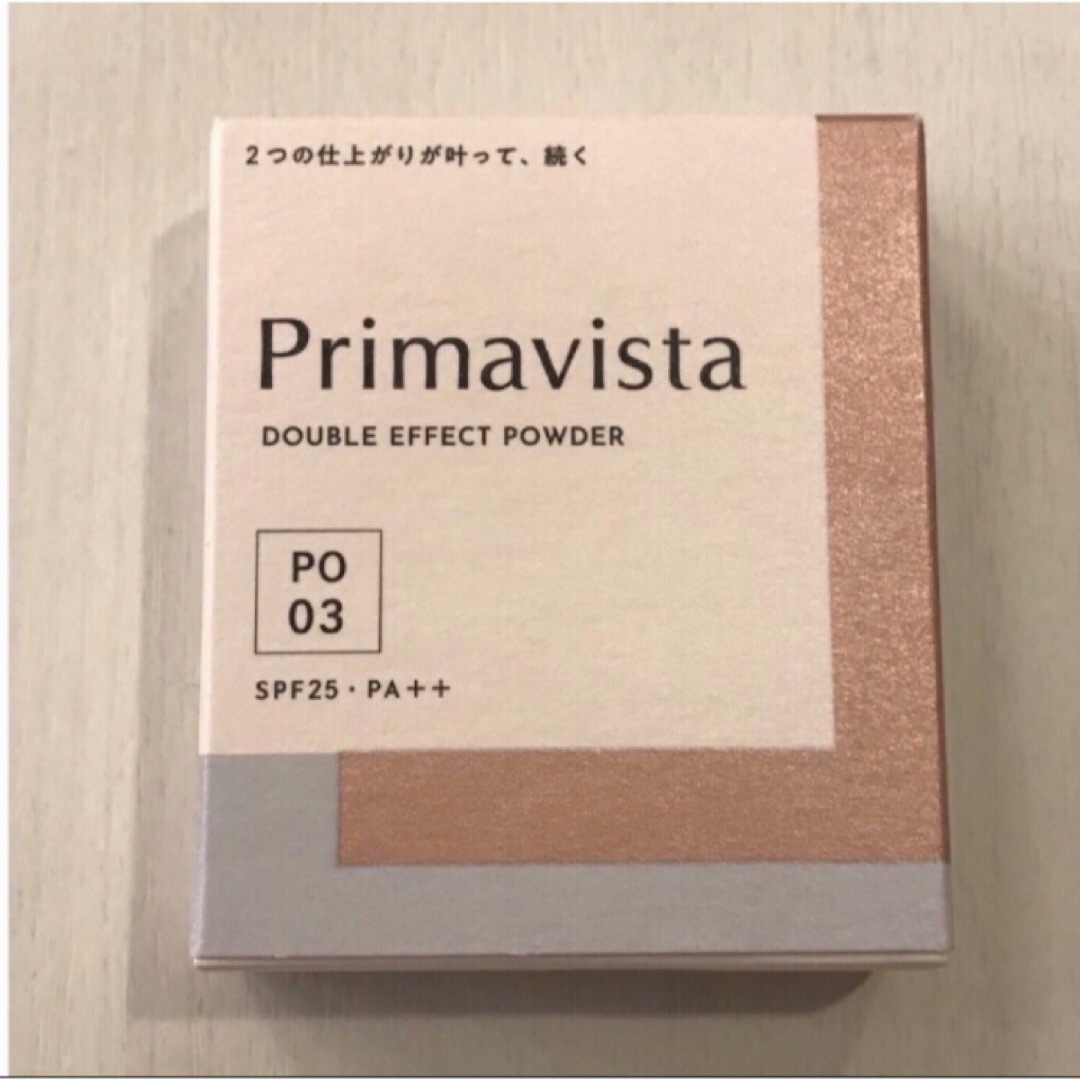 Primavista(プリマヴィスタ)の（ルナさま専用新品未使用）プリマ　ピンクオークル03 コスメ/美容のベースメイク/化粧品(ファンデーション)の商品写真