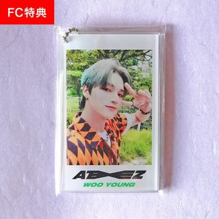 エイティーズ(ATEEZ)の★FC特典★ATEEZ　ウヨン　チェキ風キーホルダー｜エターナルサンシャイン(アイドルグッズ)