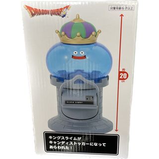 タイトー(TAITO)のドラゴンクエスト キャンディストッカー キングスライム【新品未開封品】(キャラクターグッズ)