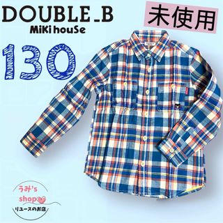ダブルビー 子供 ブラウス(男の子)の通販 300点以上 | DOUBLE.Bの ダブルビー 子供 ブラウス(男の子)の通販 300点以上 | DOUBLE.Bの