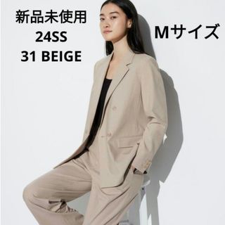 ユニクロ(UNIQLO)の新品未使用 ユニクロ 24SS ダブルジャケット ベージュ Mサイズ(テーラードジャケット)