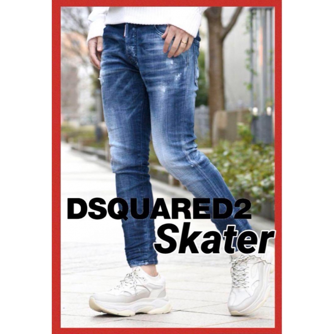 DSQUARED2セール【美品 青タグ 希少】DSQUARED2 SKATER スケーター 44 濃紺