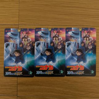 名探偵コナン『100万ドルの五稜星』未使用　ムビチケ　一般１枚、ジュニア2枚(邦画)