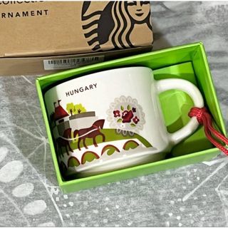 スターバックスコーヒー(Starbucks Coffee)のスターバックス　You are here オーナメント　マグ　2oz ハンガリー(食器)