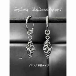 【フープイヤリング 15mm＋3Ring ダイヤモンドシェイプ】BTS(ピアス(両耳用))