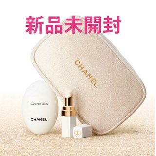 シャネル(CHANEL)のCHANEL　クリスマスコフレ　デュオインバッグセット(コフレ/メイクアップセット)