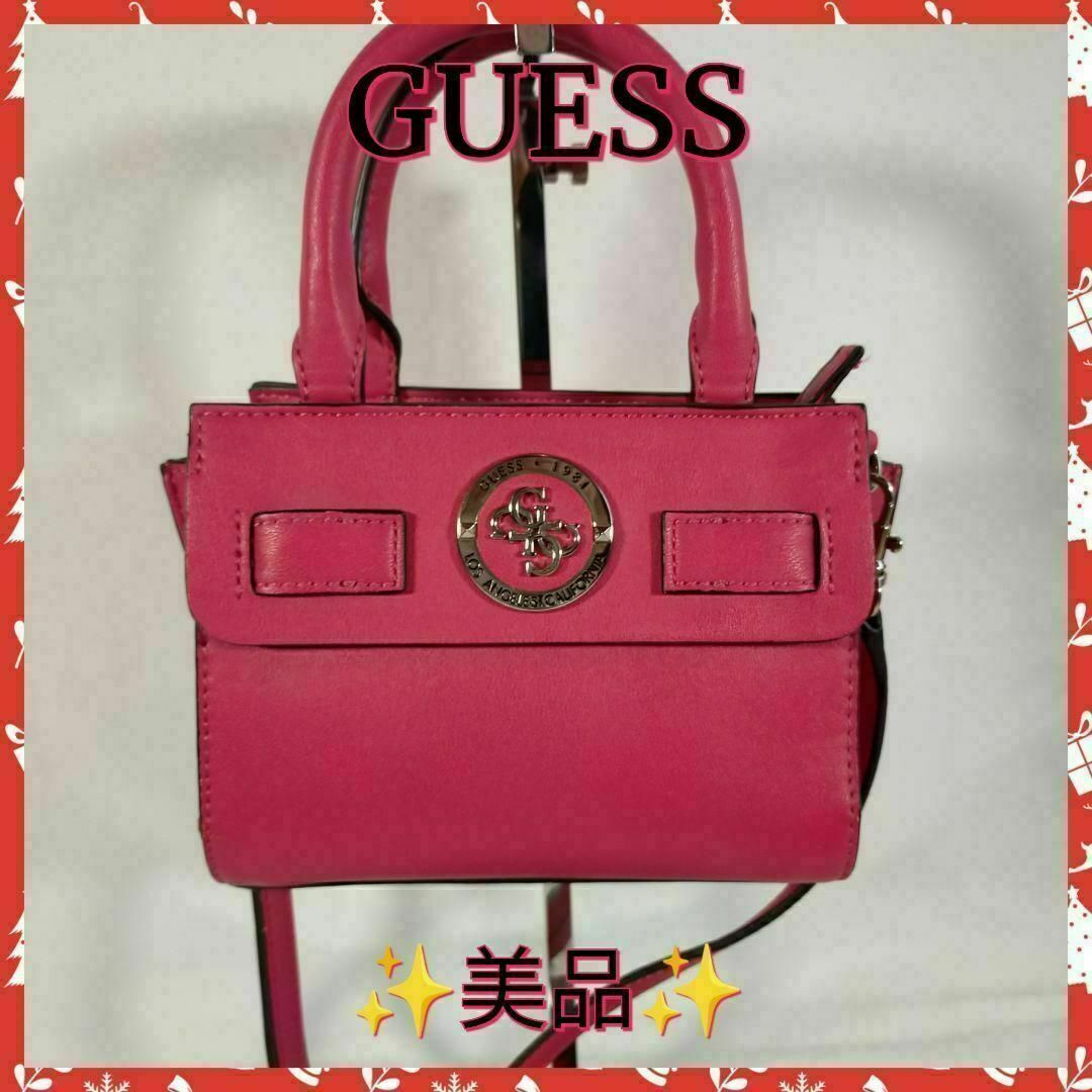 GUESS(ゲス)の【GUESS】ゲス　ショルダーバッグ　✨美品✨ レディースのバッグ(ショルダーバッグ)の商品写真