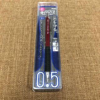 ぺんてる シャープペン オレンズAT 0.5mm ダークレッドXPP2005-B(その他)