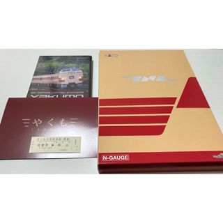 ジェイアール(JR)の希少品！KATO 381系国鉄色リバイバルやくも 6両セット　特別限定版(鉄道模型)