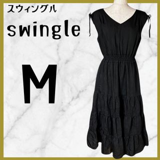 スウィングル(Swingle)の【スウィングル】 Mサイズ 美品 黒 ワンピース フレア ロング ノースリーブ(ロングワンピース/マキシワンピース)