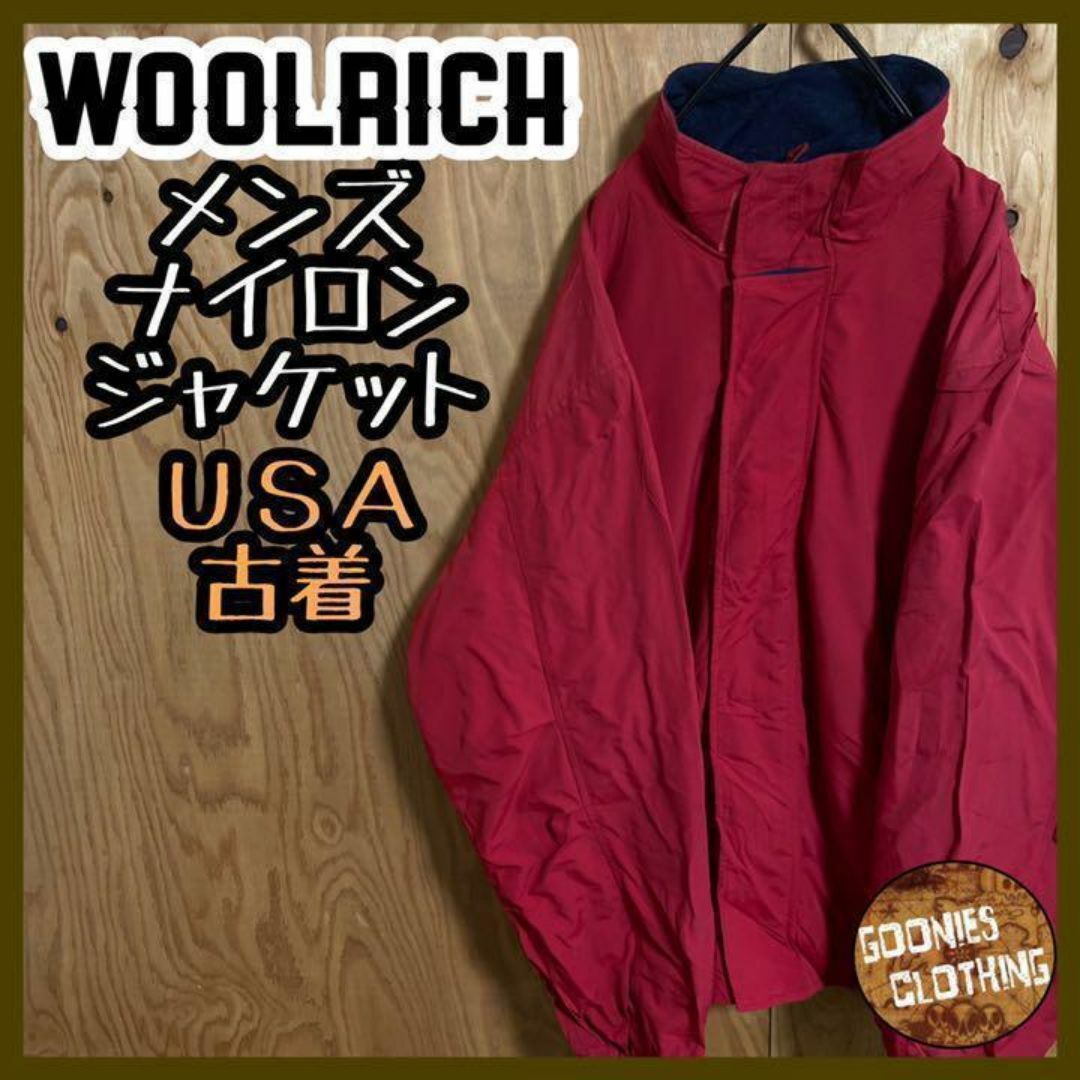 WOOLRICH(ウールリッチ)のウールリッチ ナイロンジャケット USA古着 90s フリース アウター 赤 メンズのジャケット/アウター(ナイロンジャケット)の商品写真