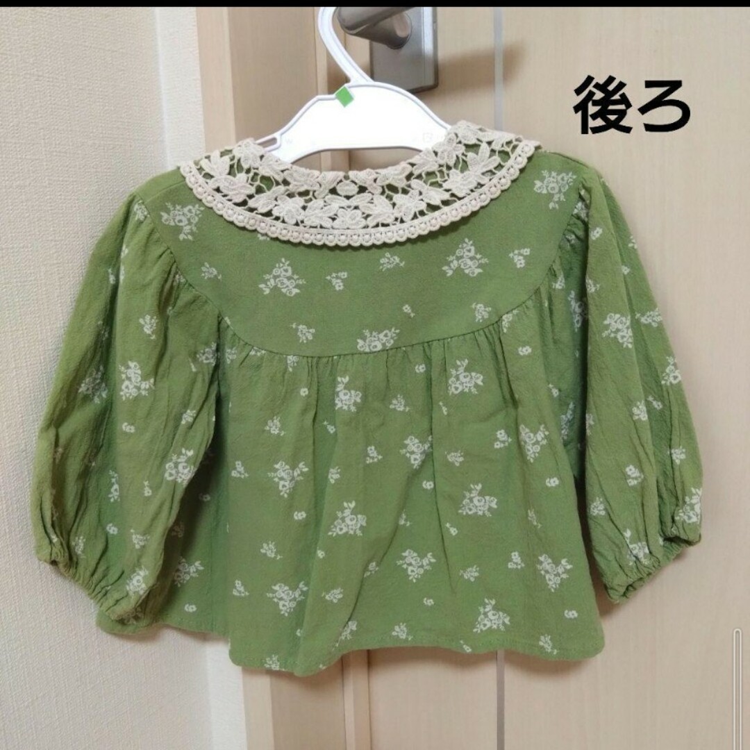 しまむら(シマムラ)の若葉色ブラウス キッズ/ベビー/マタニティのキッズ服女の子用(90cm~)(ブラウス)の商品写真