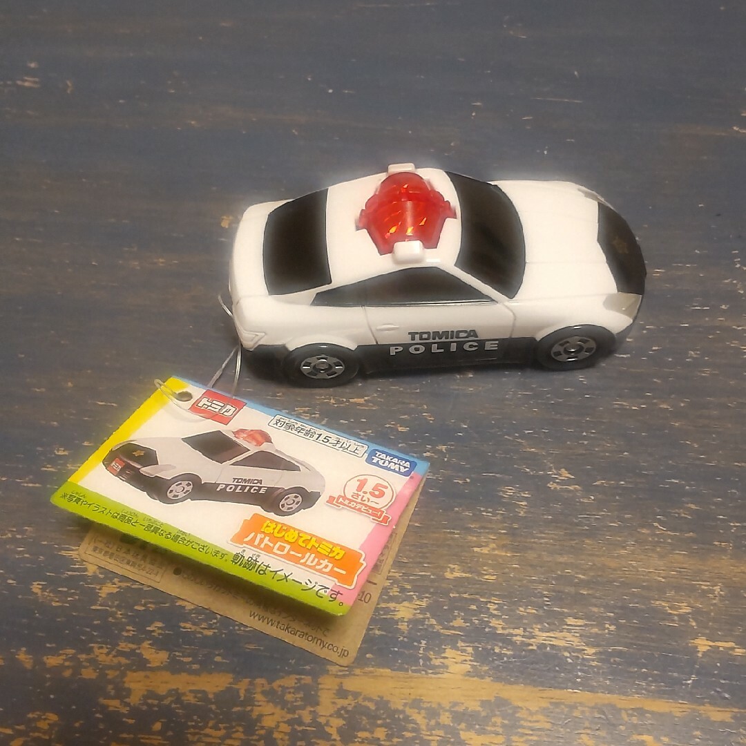 トミカシリーズ(トミカシリーズ)のトミカ パトカー エンタメ/ホビーのおもちゃ/ぬいぐるみ(ミニカー)の商品写真