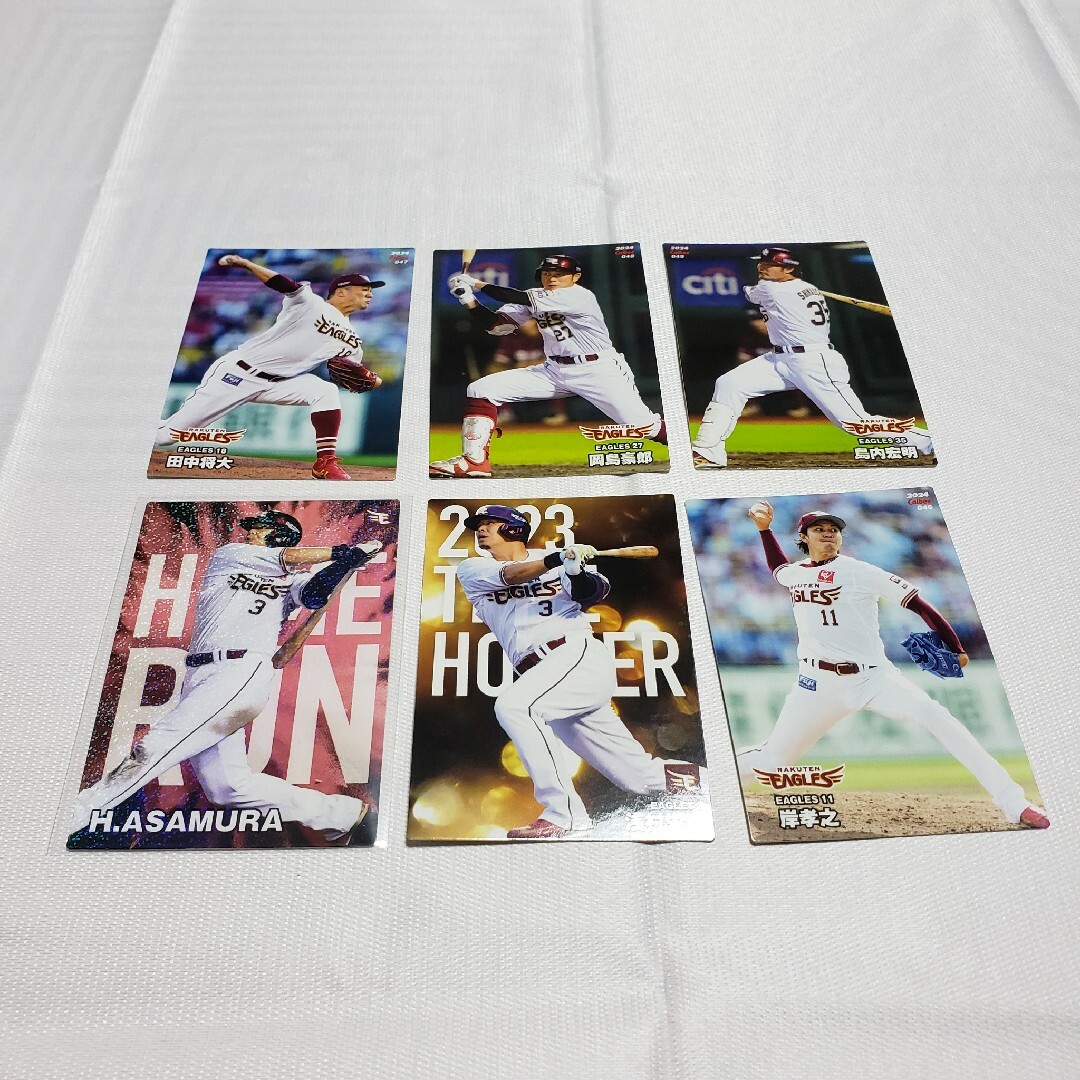 楽天イーグルス 浅村栄斗#3 スターカード (浅村栄斗 プロ野球 楽天イーグルス 浅村栄斗#3 スターカード (浅村栄斗 プロ野球