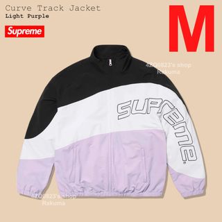 シュプリーム(Supreme)のSupreme Curve Track Jacket トラック パープル M(ナイロンジャケット)