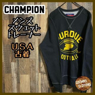 チャンピオン(Champion)のチャンピオン メンズ スウェット トレーナー 黒 チームロゴ LUSA古着長袖(スウェット)