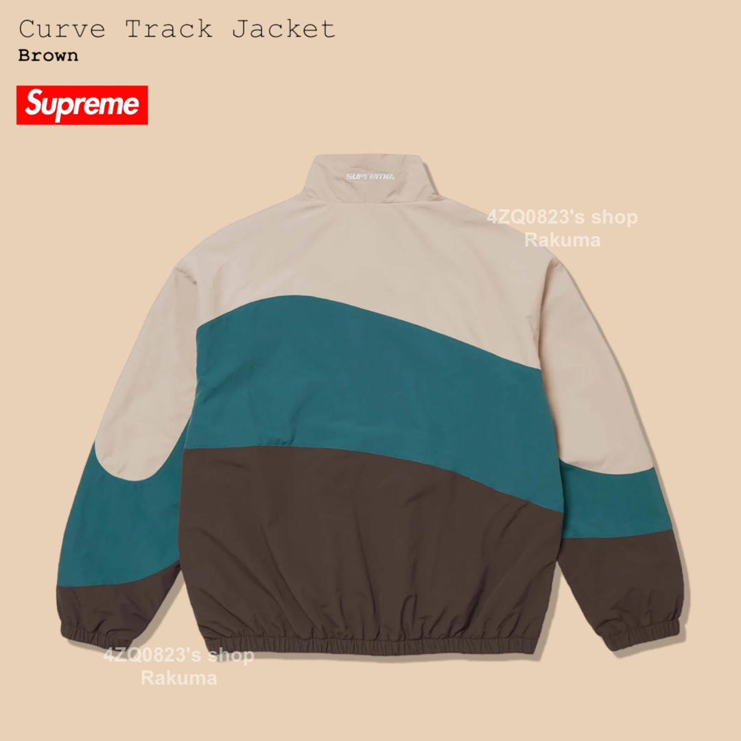 Supreme(シュプリーム)のSupreme Curve Track Jacket トラック ブラウン L メンズのジャケット/アウター(ナイロンジャケット)の商品写真