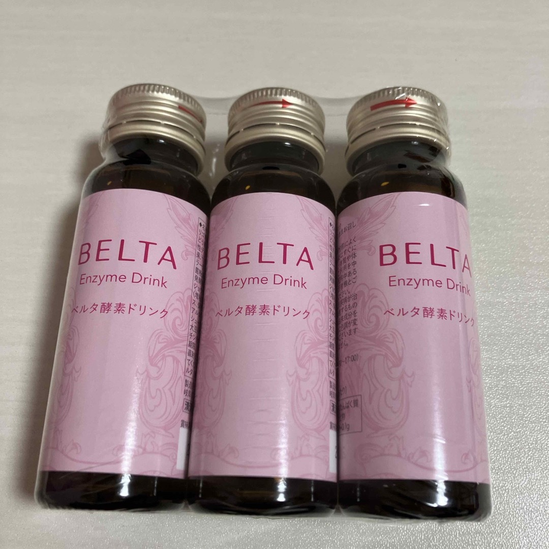 BELTA(ベルタ)の★新品・未開封★ BELTA  ベルタ　酵素ドリンク　3本セット 食品/飲料/酒の健康食品(その他)の商品写真