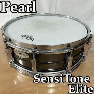 パール(pearl)のPearl SensiTone Elite brass センシトーンエリート(スネア)